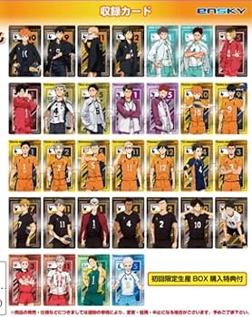 Amazon.co.jp: ハイキュー!! メタリックカードコレクションガム 16