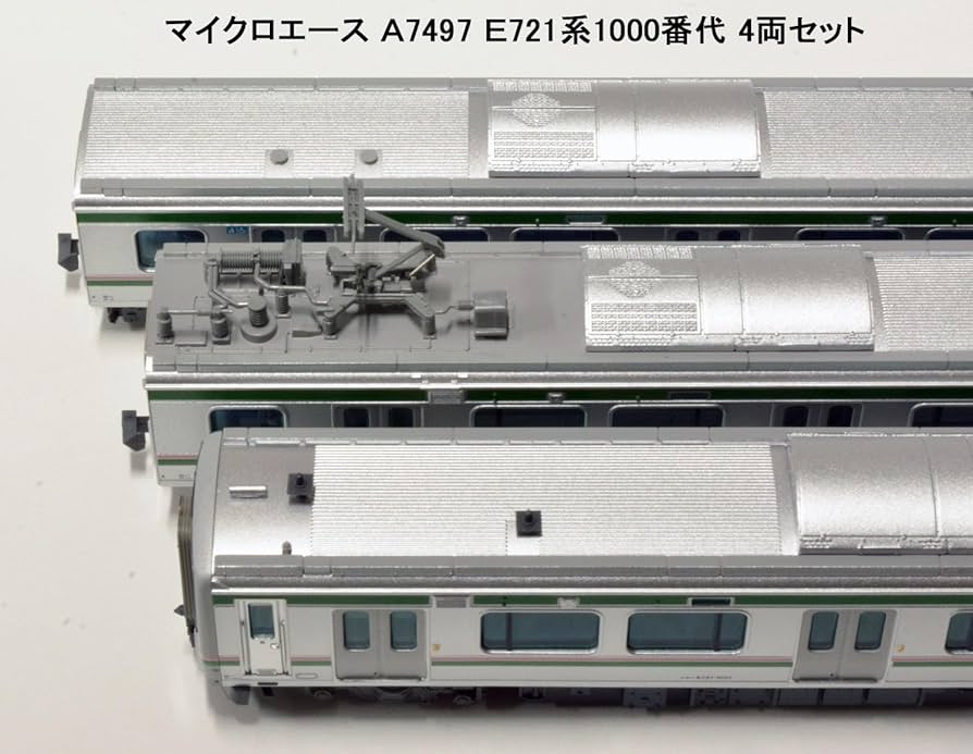 719Ikko7g+L._AC_UF894,