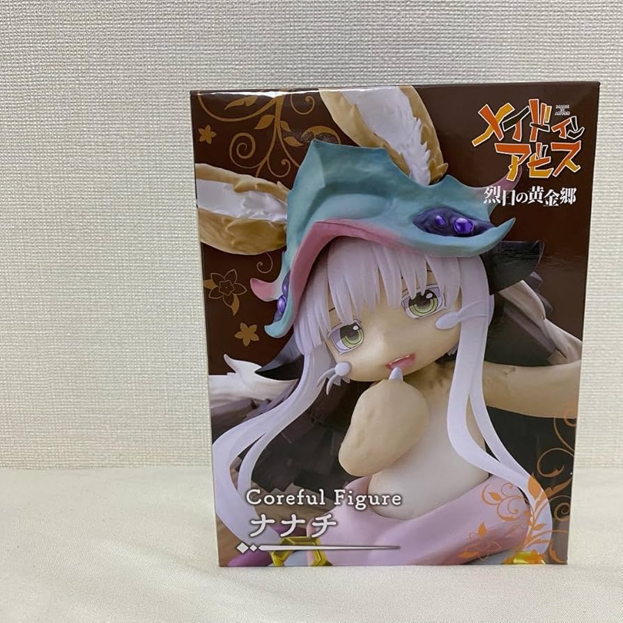 Amazon.co.jp: メイドインアビス 烈日の黄金郷 Coreful フィギュア