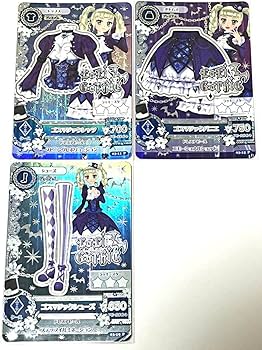 Amazon.co.jp: アイカツカード初期︎ ゴスマジックコーデ 藤堂ユリカ