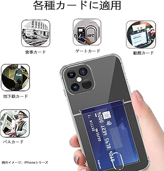 Amazon.co.jp: AIPITORR iPhone6 iPhone6s 用 ケース クリア 透明