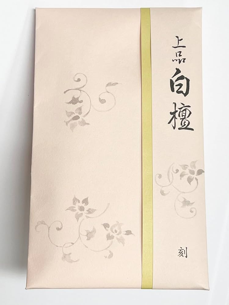 Amazon.co.jp: 香木 上品白檀 刻み 10g詰 松栄堂 じょうひんびゃくだん