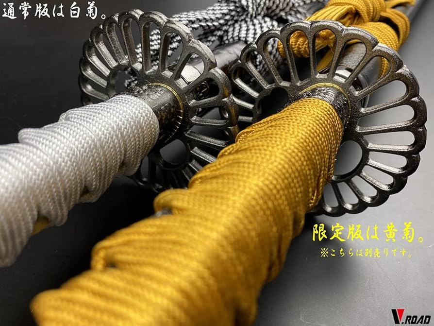 Amazon.co.jp: 模造刀-美術刀剣-関 菊一文字則宗 V.ROAD : ホーム