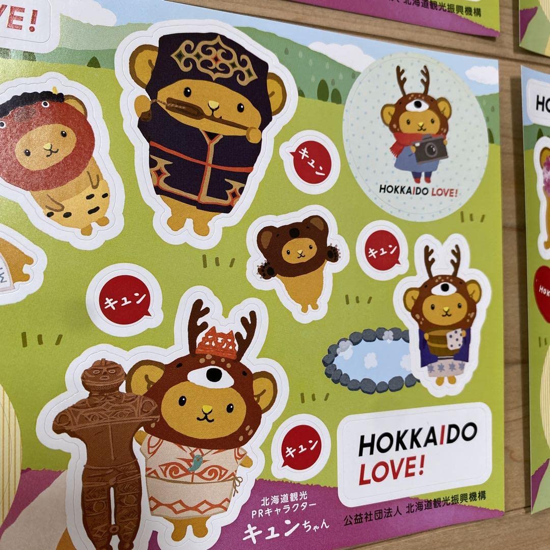 Amazon.co.jp: 北海道 キュンちゃん 北海道観光PRキャラクター シール