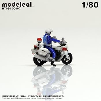 Amazon.co.jp: HT080-00002 modeleal 日本警察 1/80 白バイA隊員付