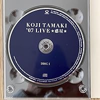 Amazon.co.jp: 玉置浩二 CONCERT TOUR 2007☆惑星☆(DVD付): ミュージック