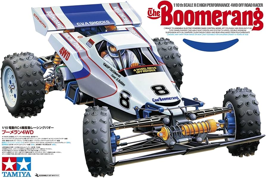 Amazon.co.jp: タミヤ 1/10 電動RCカーシリーズ No.418 ブーメラン