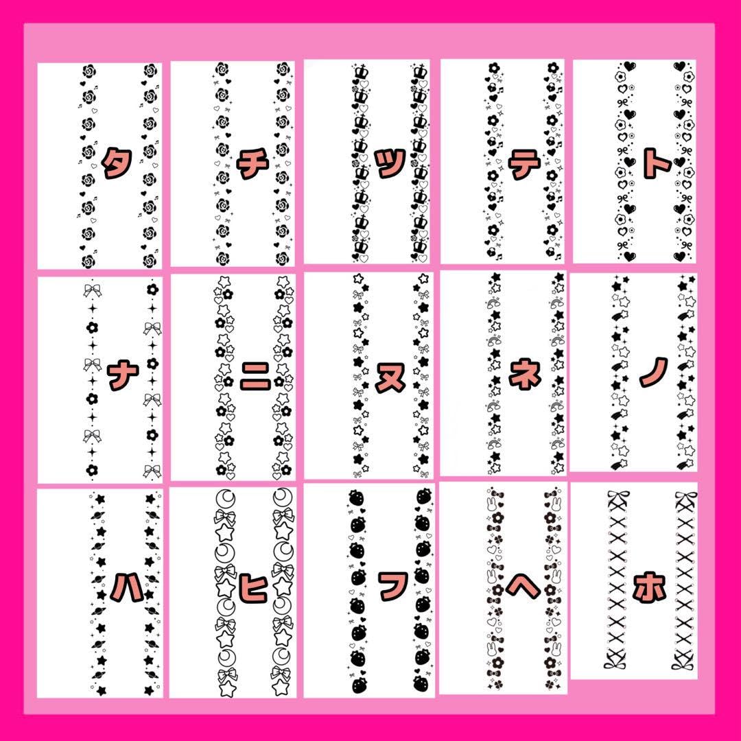 Amazon | 1枚450円～！キンブレシートオーダーページ | 注文書・仕入れ