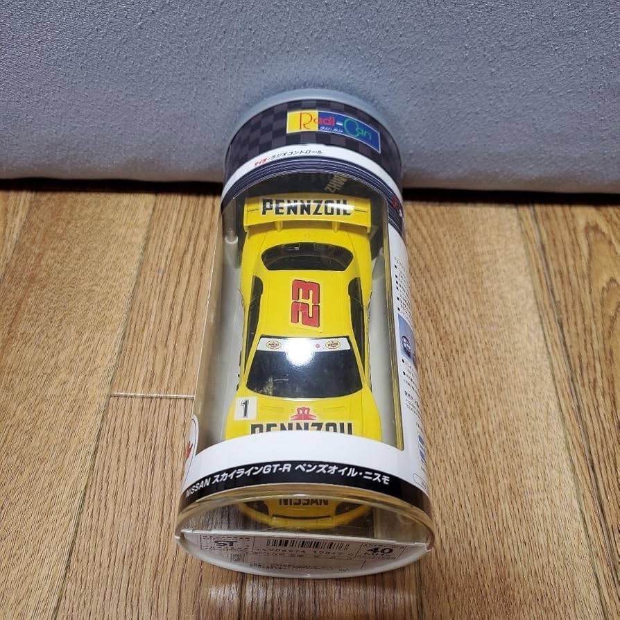Amazon.co.jp: タイヨー ラジカン Radi-Can スカイライン GTR : おもちゃ
