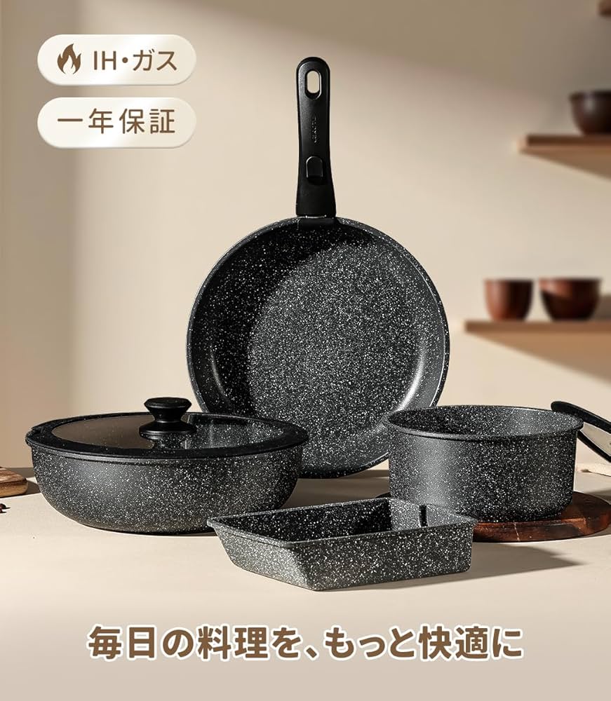 Amazon.co.jp: CAROTE カローテ フライパン セット 12点 IH·ガス火対応