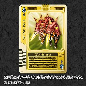 Amazon.co.jp: 仮面ライダー剣（ブレイド） 15th記念 ラウズカード