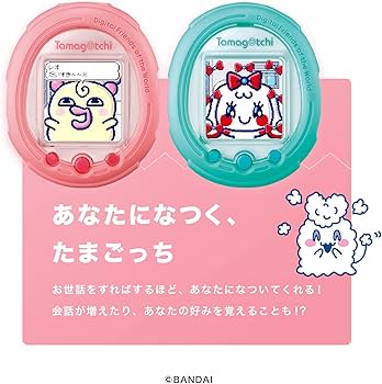 Amazon.com: Tamagotchi Smart Coralpink : Toys & Games