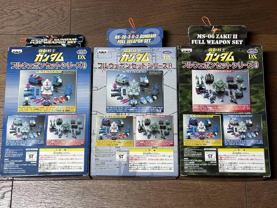 Amazon.co.jp: 超 景品 全3種セット フルウェポンセット RX-78-2 RX-78