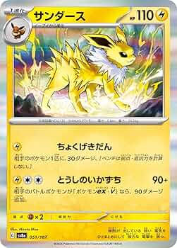 719TvSj3swL._AC_UF350,