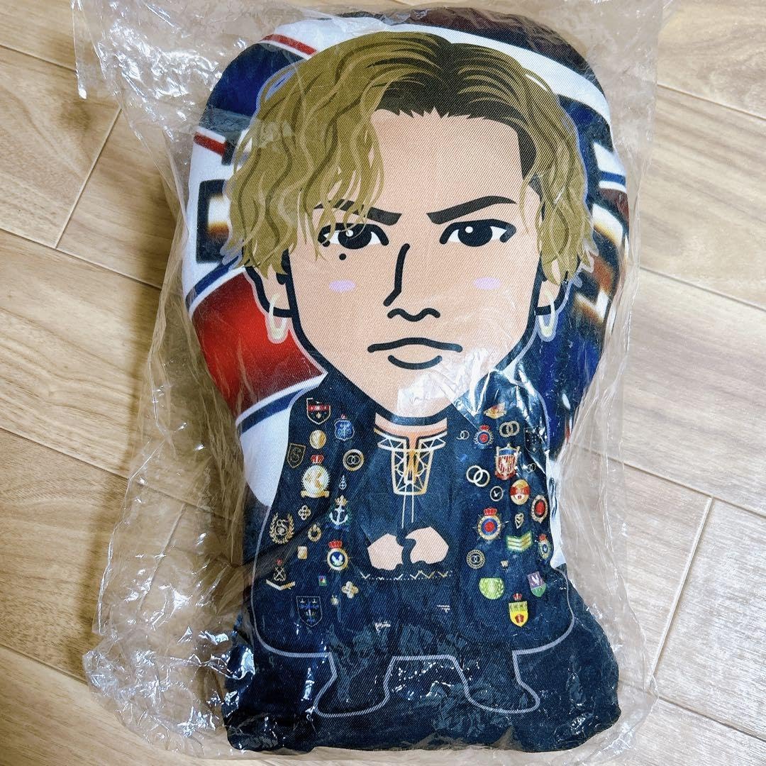 登坂広臣 クッション RTF