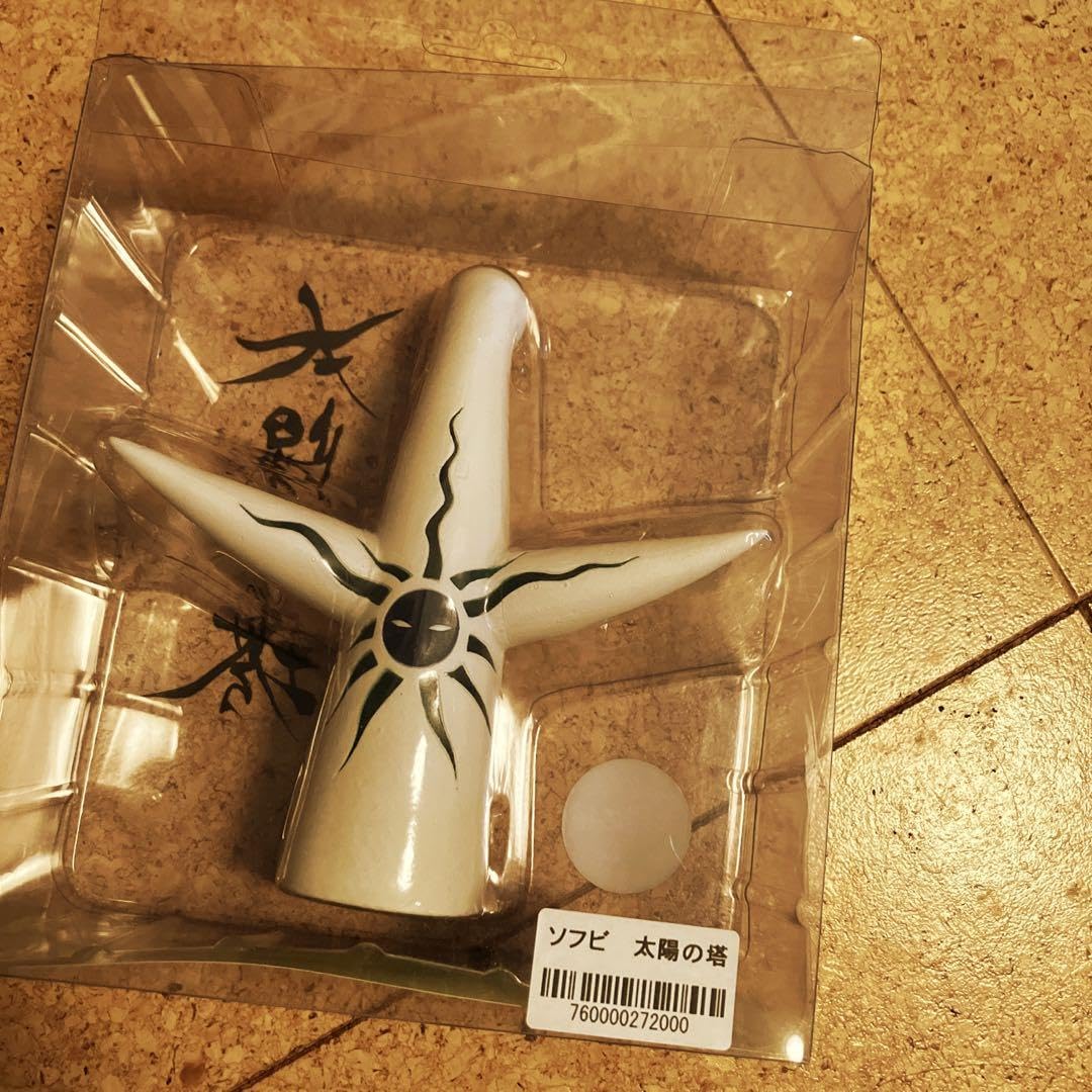 Amazon | 岡本太郎美術館購入 太陽の塔 ソフトビニール フィギュア