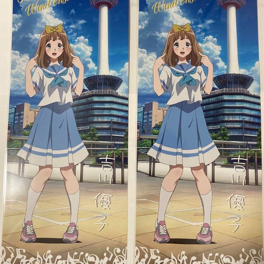 Amazon.co.jp: 京都タワー展望室 × 響け！ユーフォニアム 吉川優子