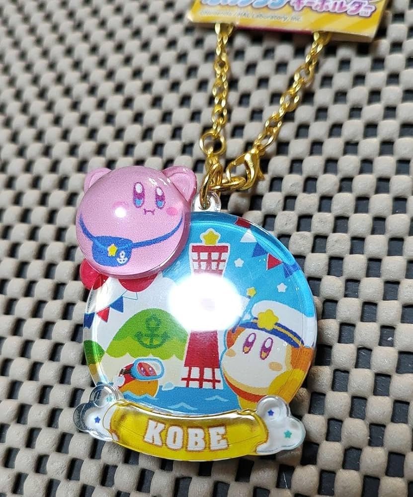 Amazon.co.jp: ご当地カービィ ぷっクリアキーホルダー 神戸限定