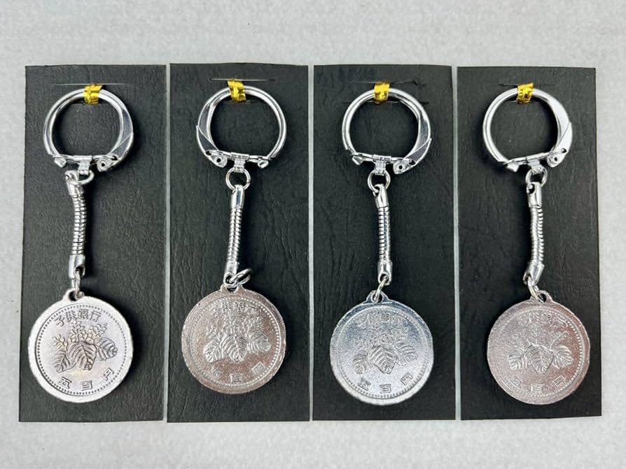 Amazon.co.jp: レトロ 500円玉 キーホルダー 4個セット 当時物 駄菓子