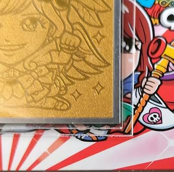 Amazon.co.jp: AKBックリマン 劇場限定 まゆゆロココ ビックリマン