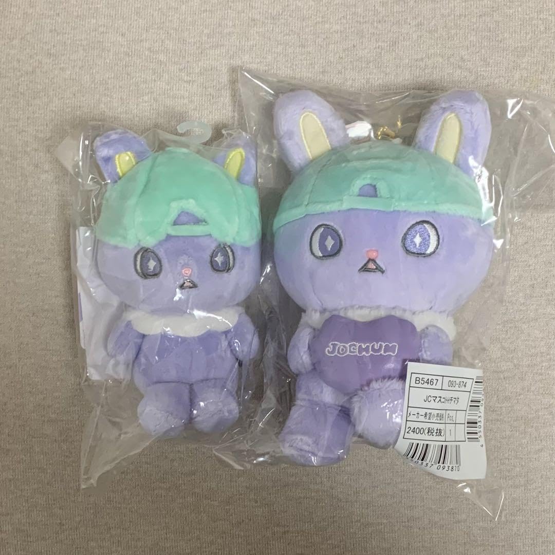 Amazon.co.jp: JOCHUMちまた ぬいぐるみマスコットホルダー ちまた 木