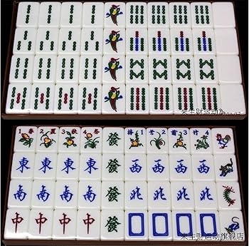 Amazon | 156Pcstiles / Setシンガポールマレーシア麻雀37Mm猫、マウス