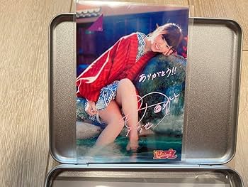 Amazon.co.jp: 大園桃子と西野七瀬のサイン、写真集、CD : おもちゃ