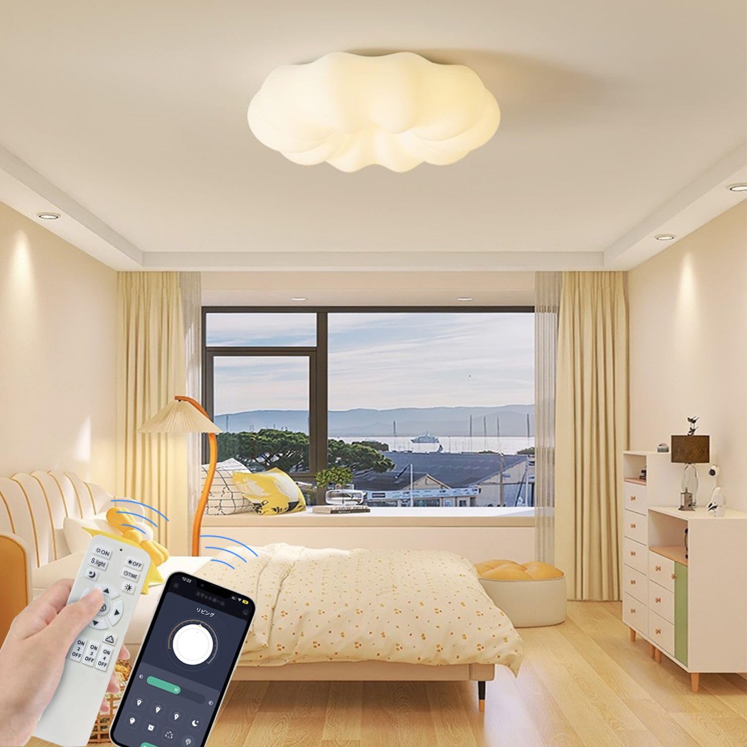 Amazon.co.jp : シーリングライト おしゃれ かぼちゃ風 LED 無段階調光