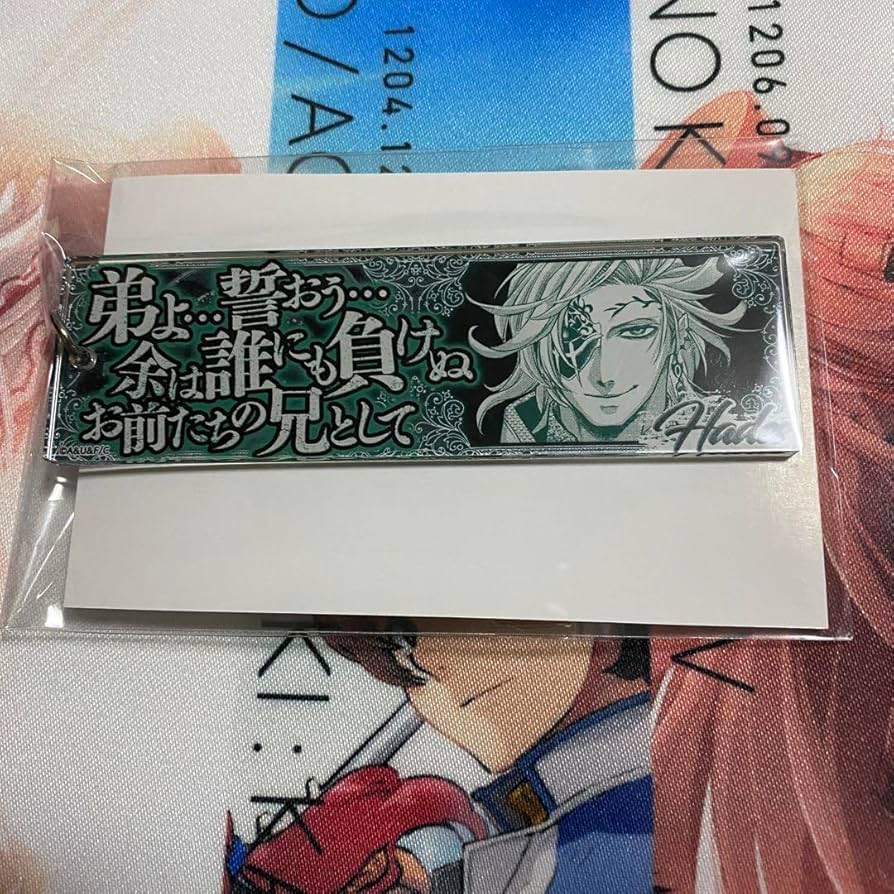 Amazon.co.jp: 終末のワルキューレ ハデス セリフアクリルキーホルダー