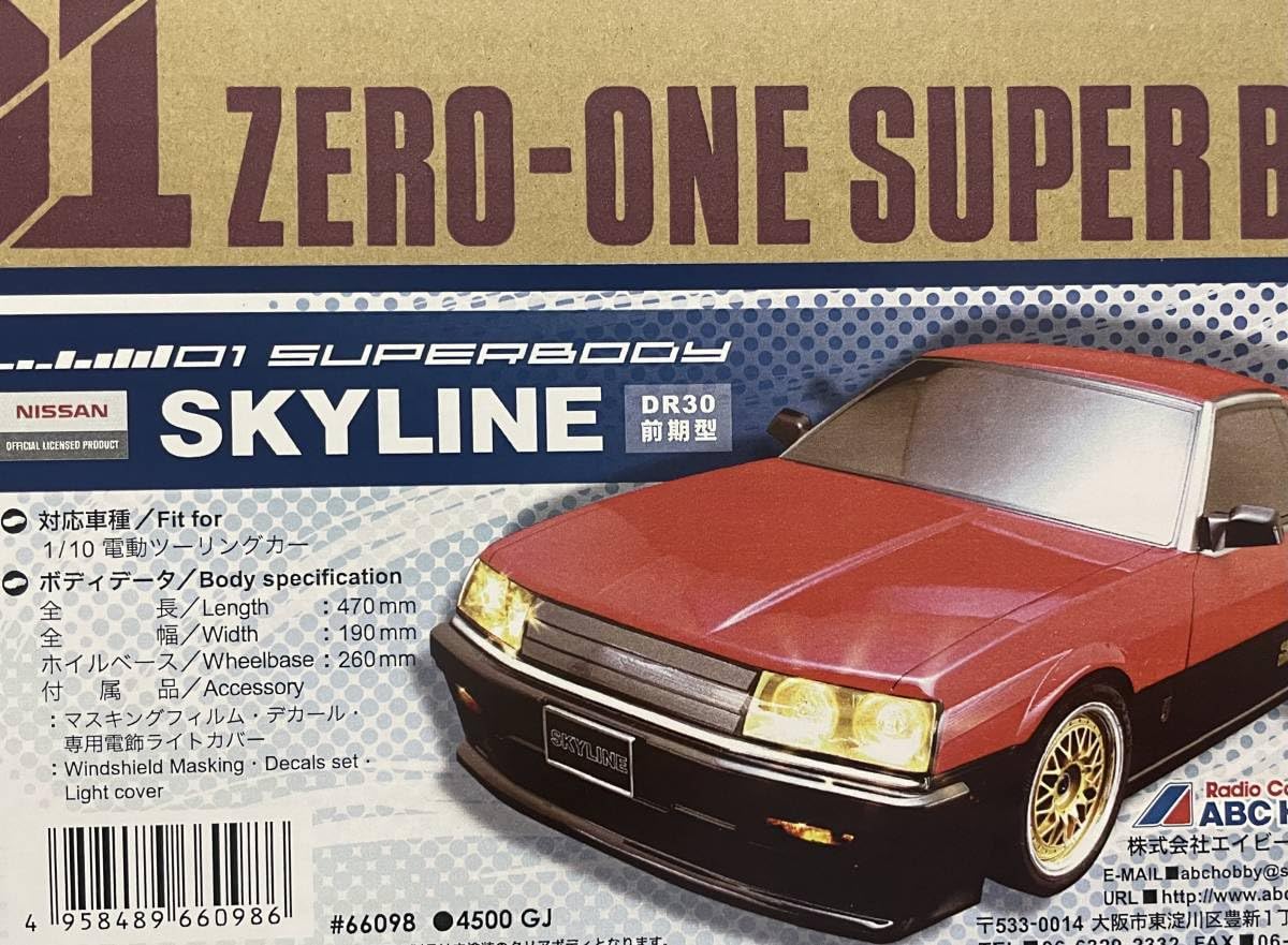 Amazon.co.jp: ABCホビー 1/10 SKYLINE R30 前期型 ボディ : おもちゃ