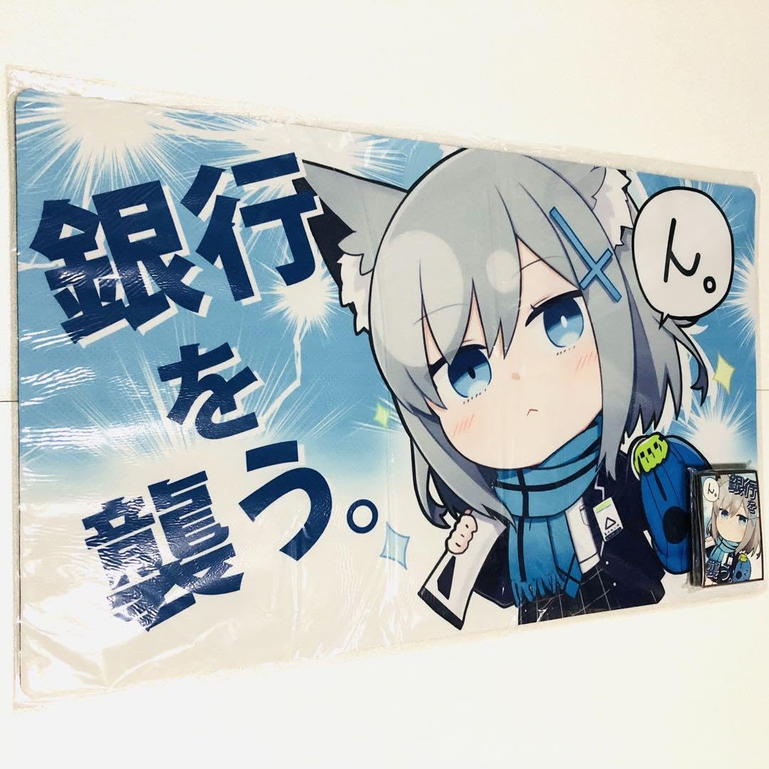 ブルーアーカイブ 環古達 プレイマット スリープセット売り ブルー