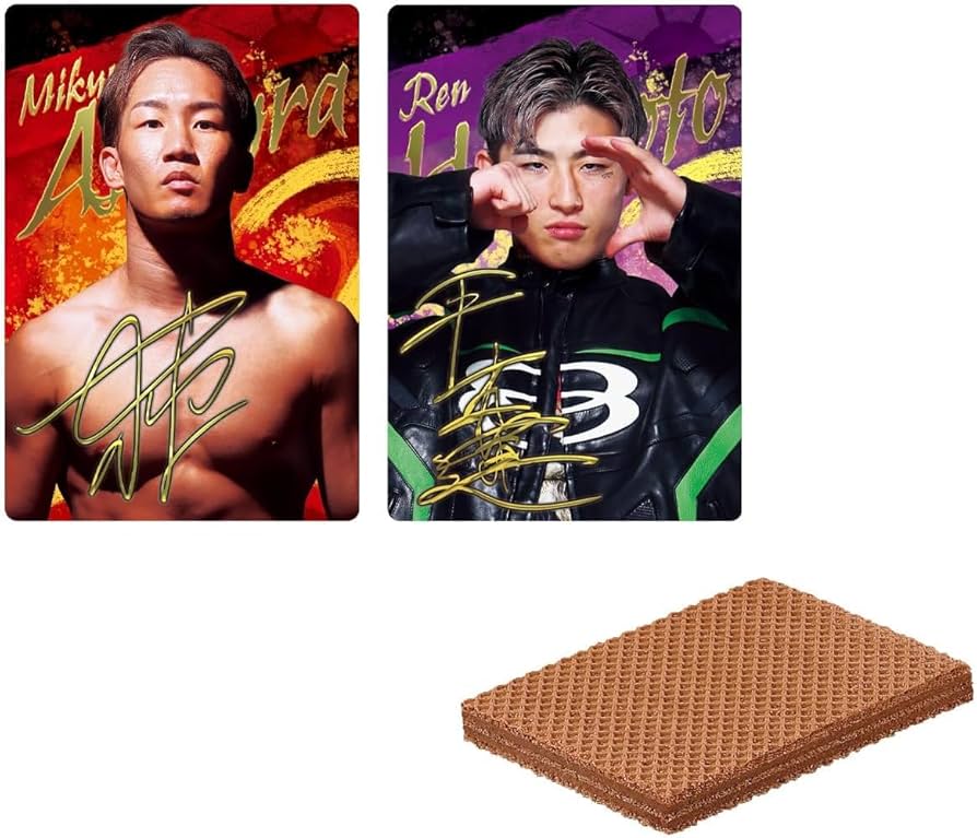 Amazon | 【バラ売り10個セット】RIZINウエハース '24 ※20個入りのBOX