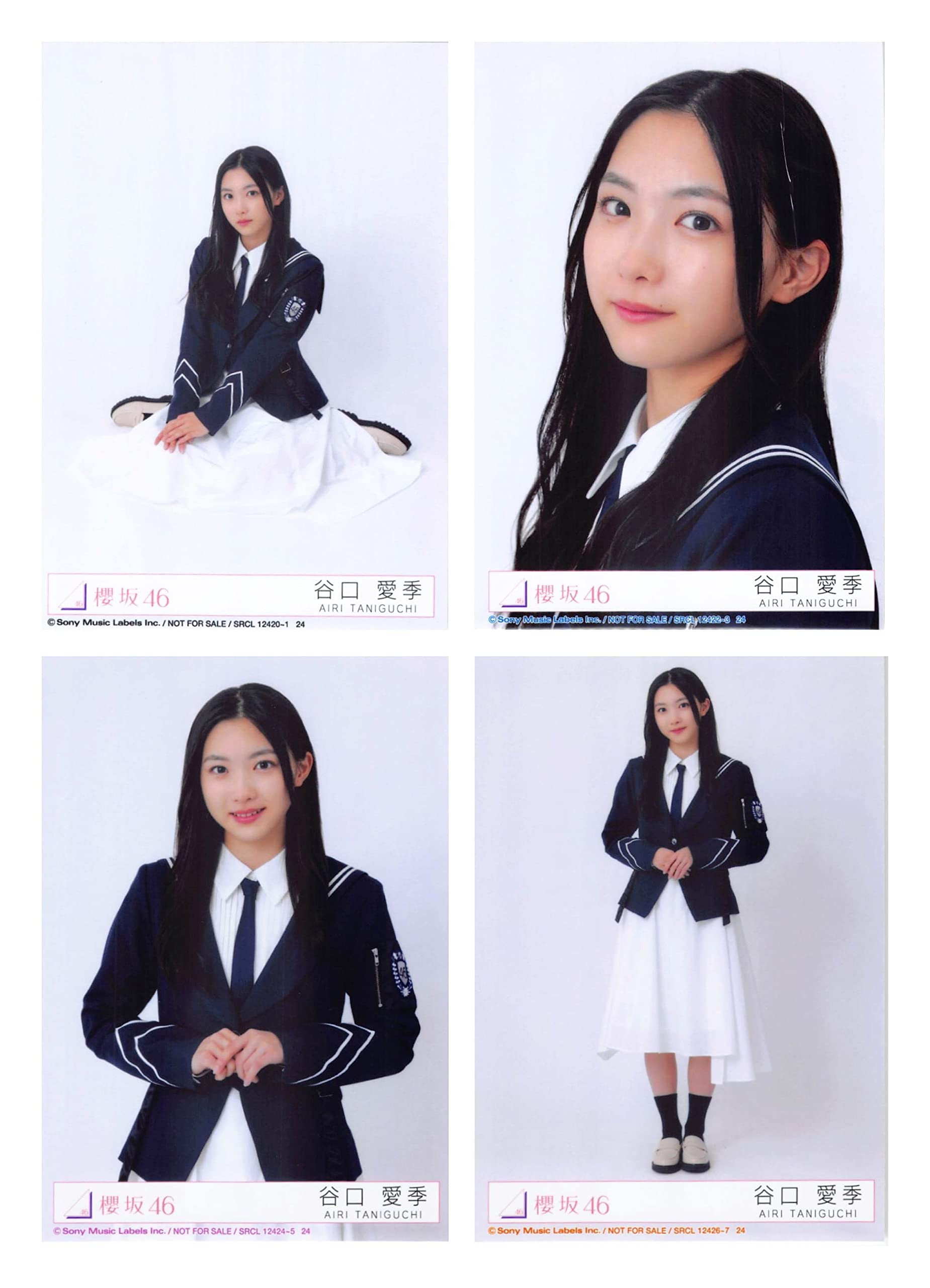 Amazon.co.jp: 【谷口愛季】 公式生写真 櫻坂46 桜月 封入特典 4種