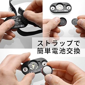 Amazon | POLAR (ポラール) H10 N（ Polar H10 N） 胸 心拍センサー