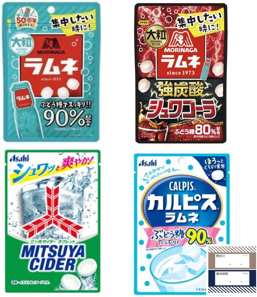Amazon.co.jp: ラムネ 詰め合わせ 4種 森永ラムネ シュワソーダ 三ツ矢