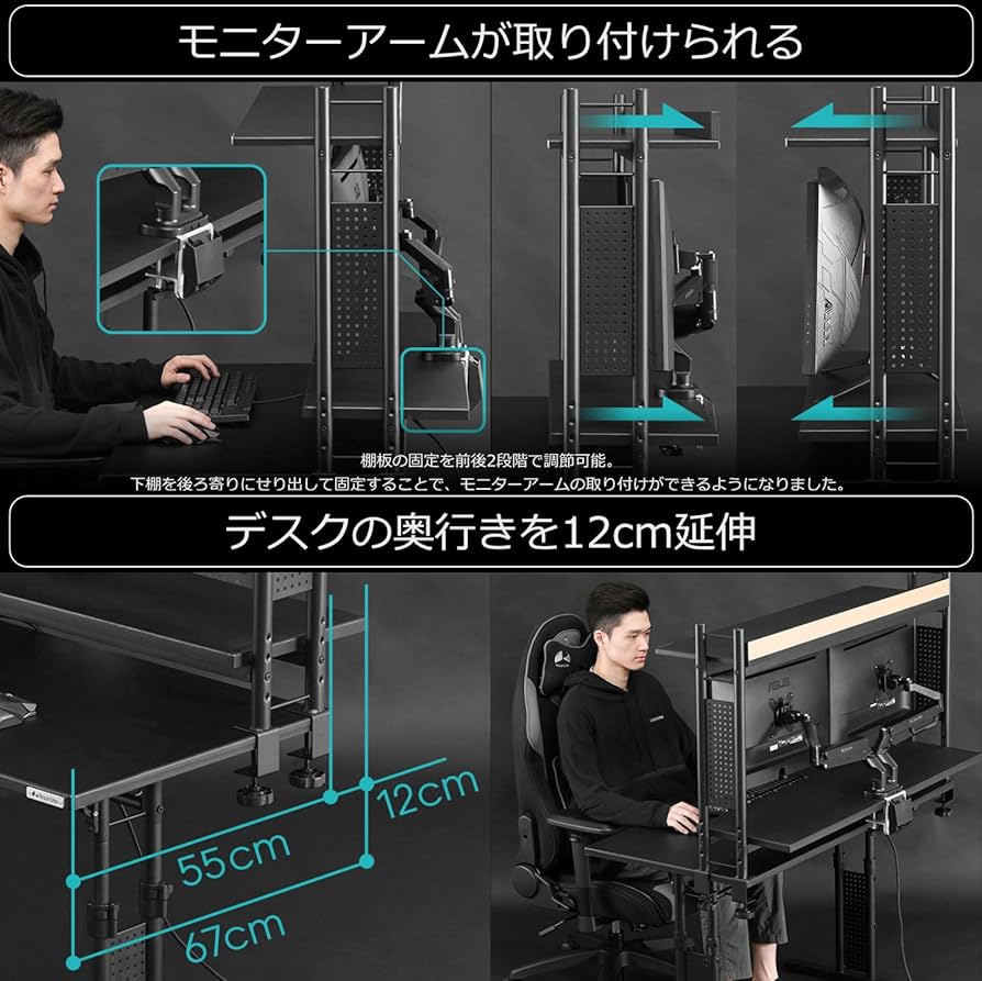Amazon.co.jp: Bauhutte (バウヒュッテ) デスクラック2 BHS-1200HN-WH