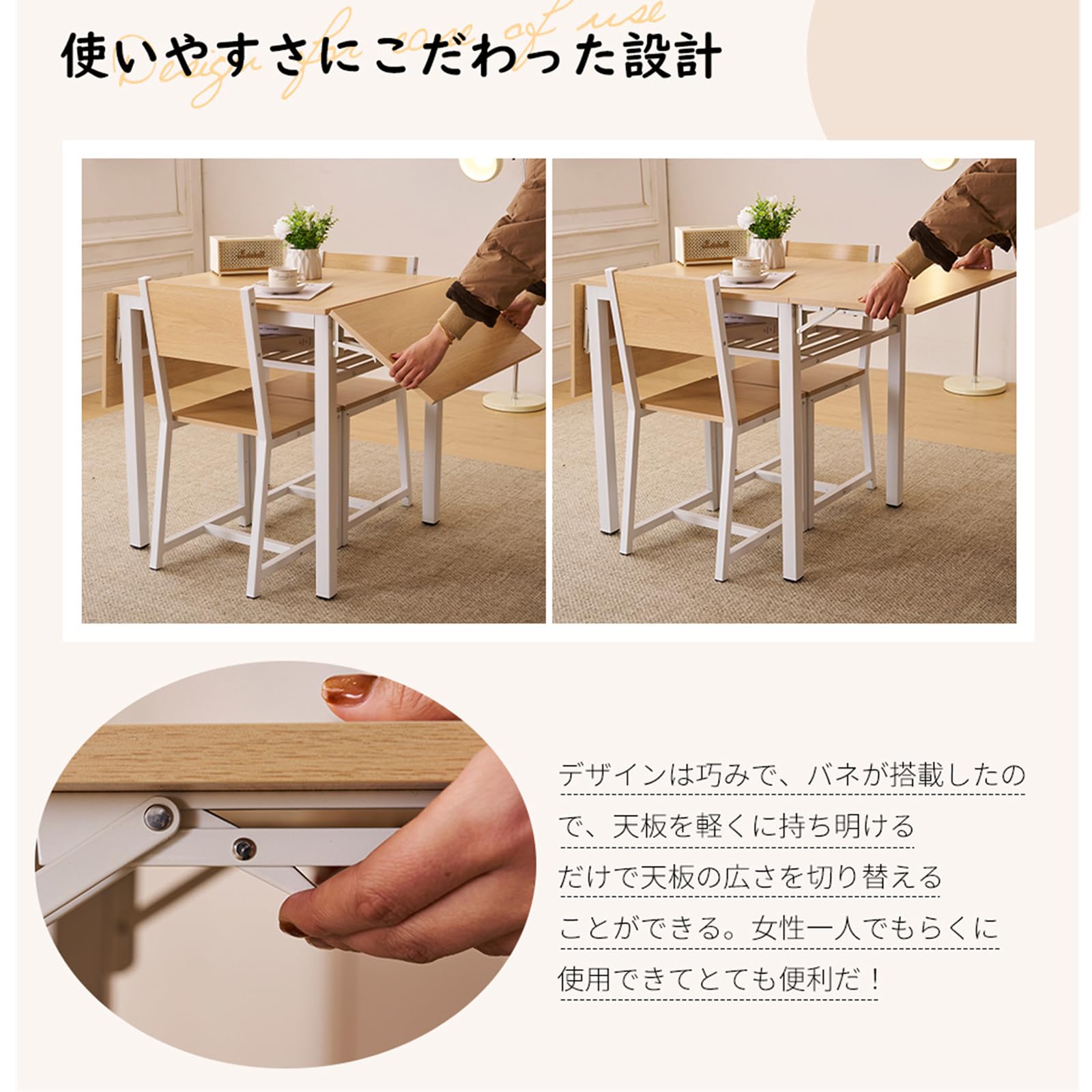 Amazon｜ダイニングテーブルセット2人用 ダイニング3点セット 天然木