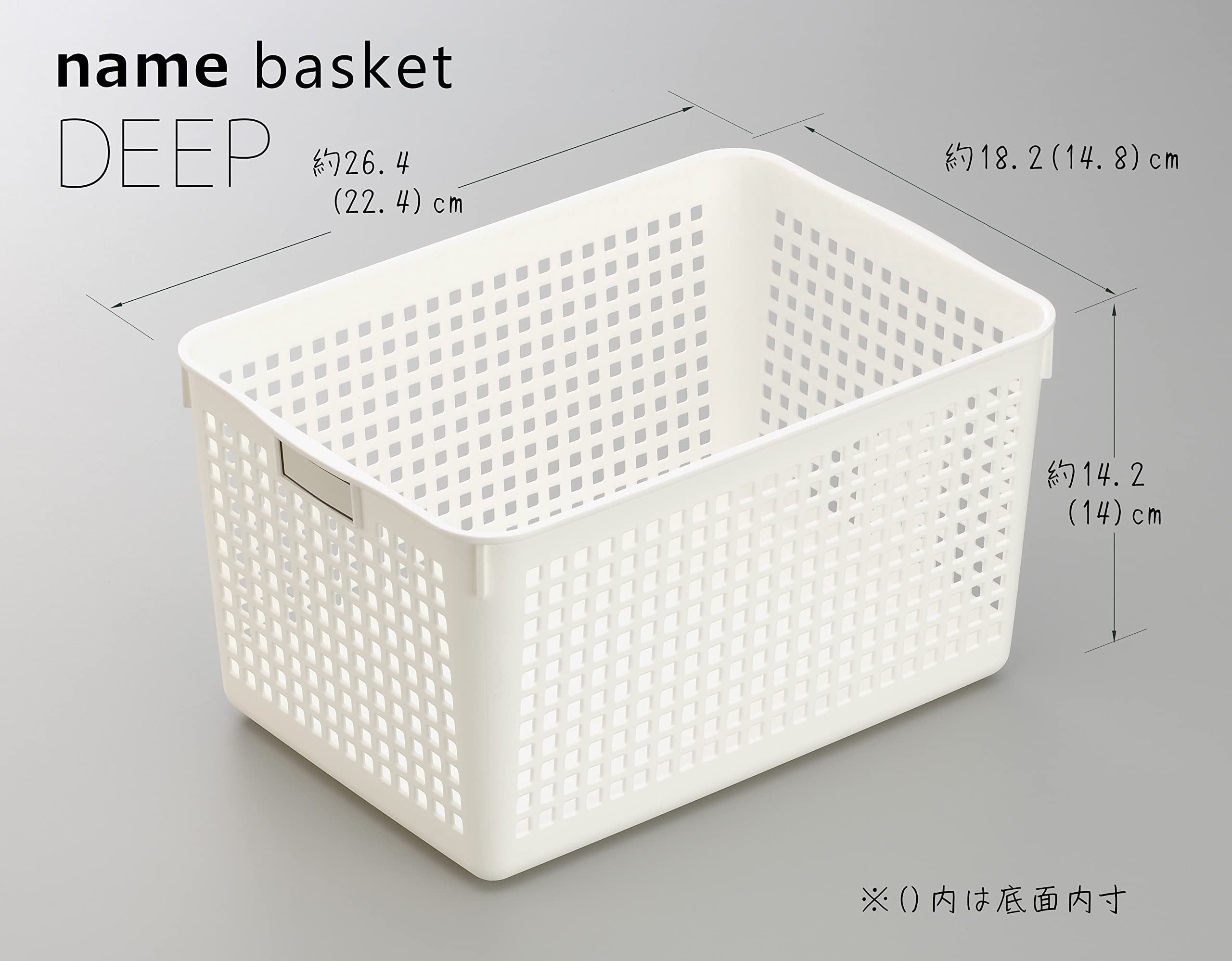 Amazon.co.jp: イノマタ化学(Inomata-K) 収納バスケット ネーム