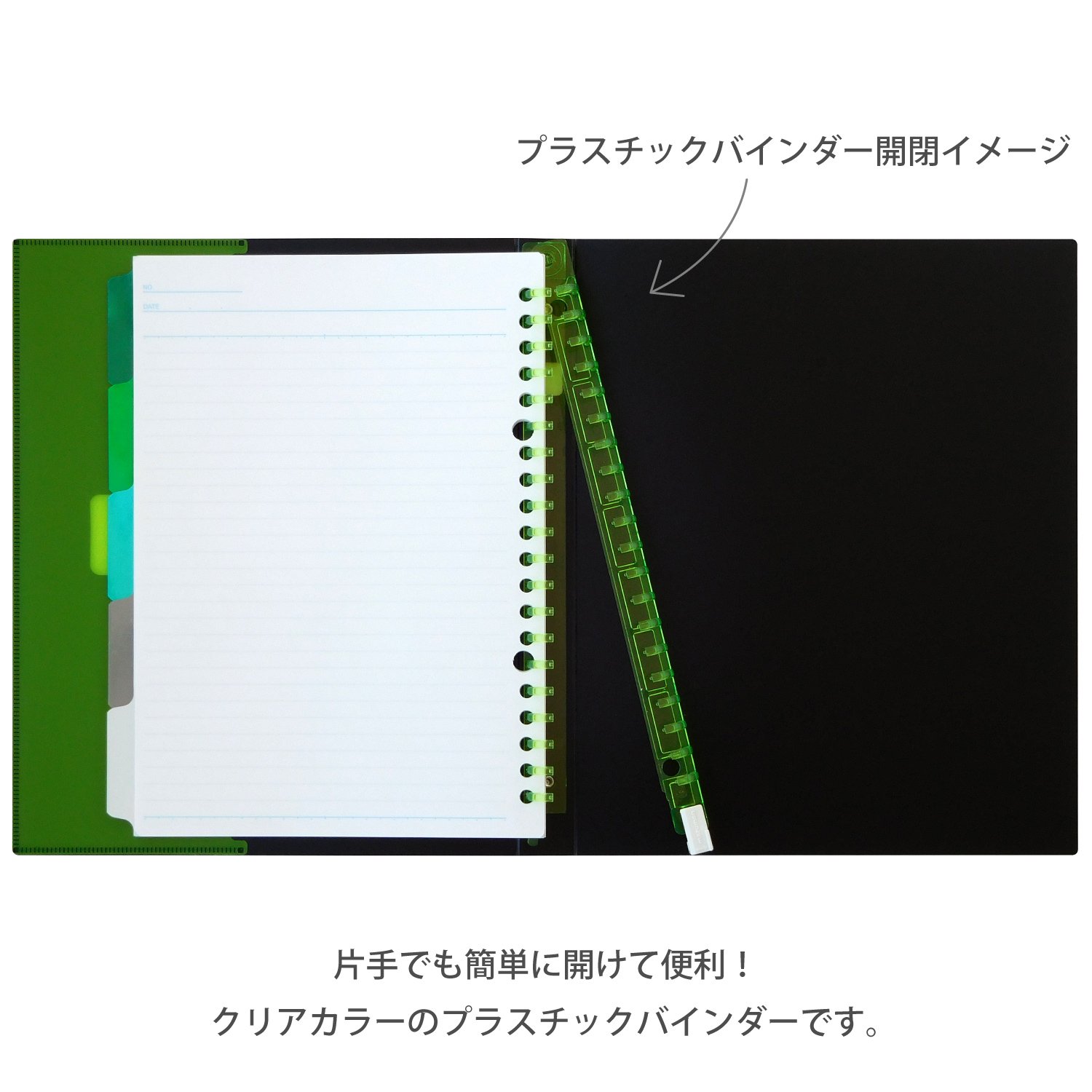 Amazon.co.jp: マルマン(maruman) ルーズリーフ バインダー A5