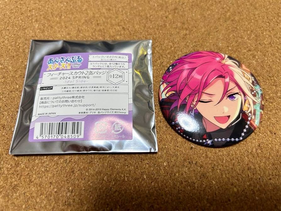 桜河こはく フィーチャー缶 Amazon.co.jp: あんスタ 桜河 こはく 缶