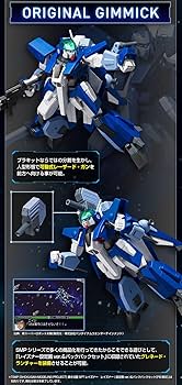 Amazon | SMP [SHOKUGAN MODELING PROJECT] 蒼き流星SPTレイズナー