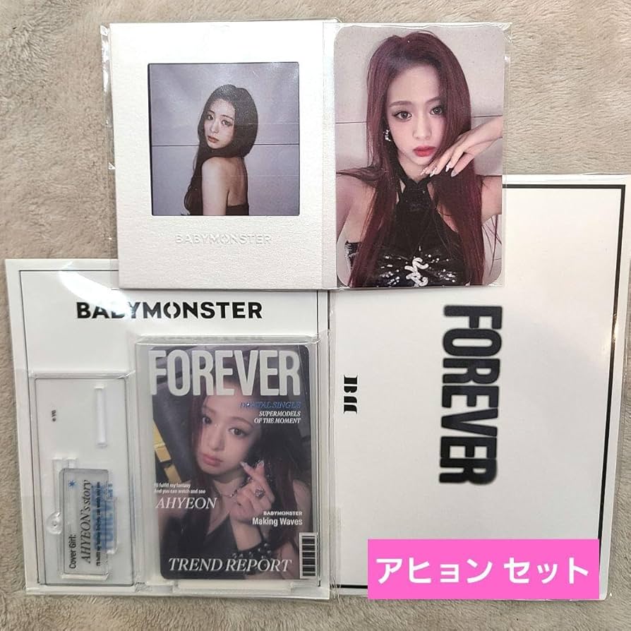 Amazon.co.jp: アヒョン トレカ セット BABYMONSTER FOREVER グッズ
