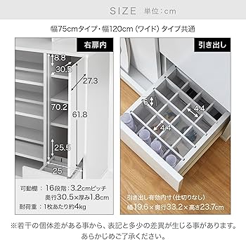 Amazon｜LOWYA ロウヤ 推し活収納 オシテル 推し活 グッズ収納 本棚