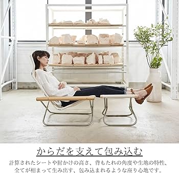 Amazon.co.jp: NychairX ニーチェア X ロッキング ナチュラル/レンガ