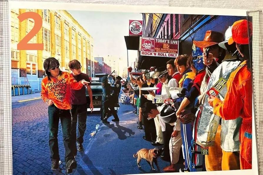 Amazon.co.jp: B'zポスター2枚セット 「treasure」 : おもちゃ