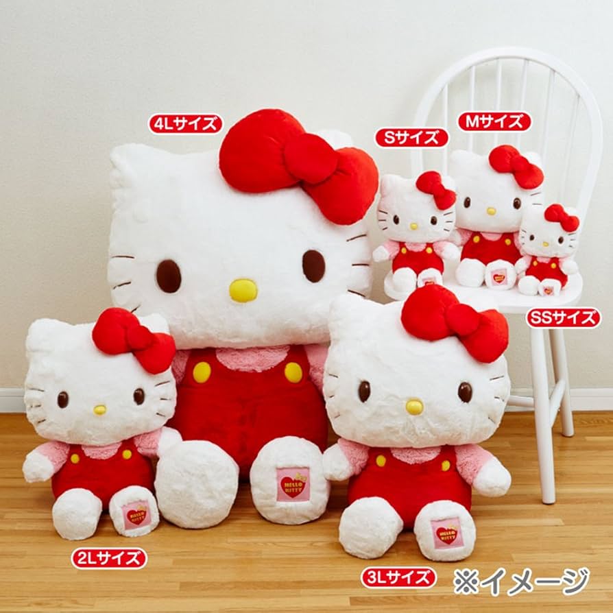 Amazon.co.jp: サンリオ(SANRIO) ハローキティ ぬいぐるみ