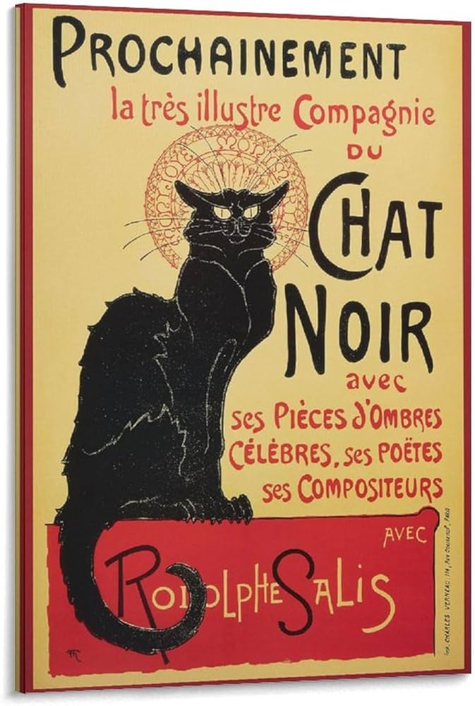 Amazon.co.jp: くろねこ黒猫トライエックス ポスター シャノワールの