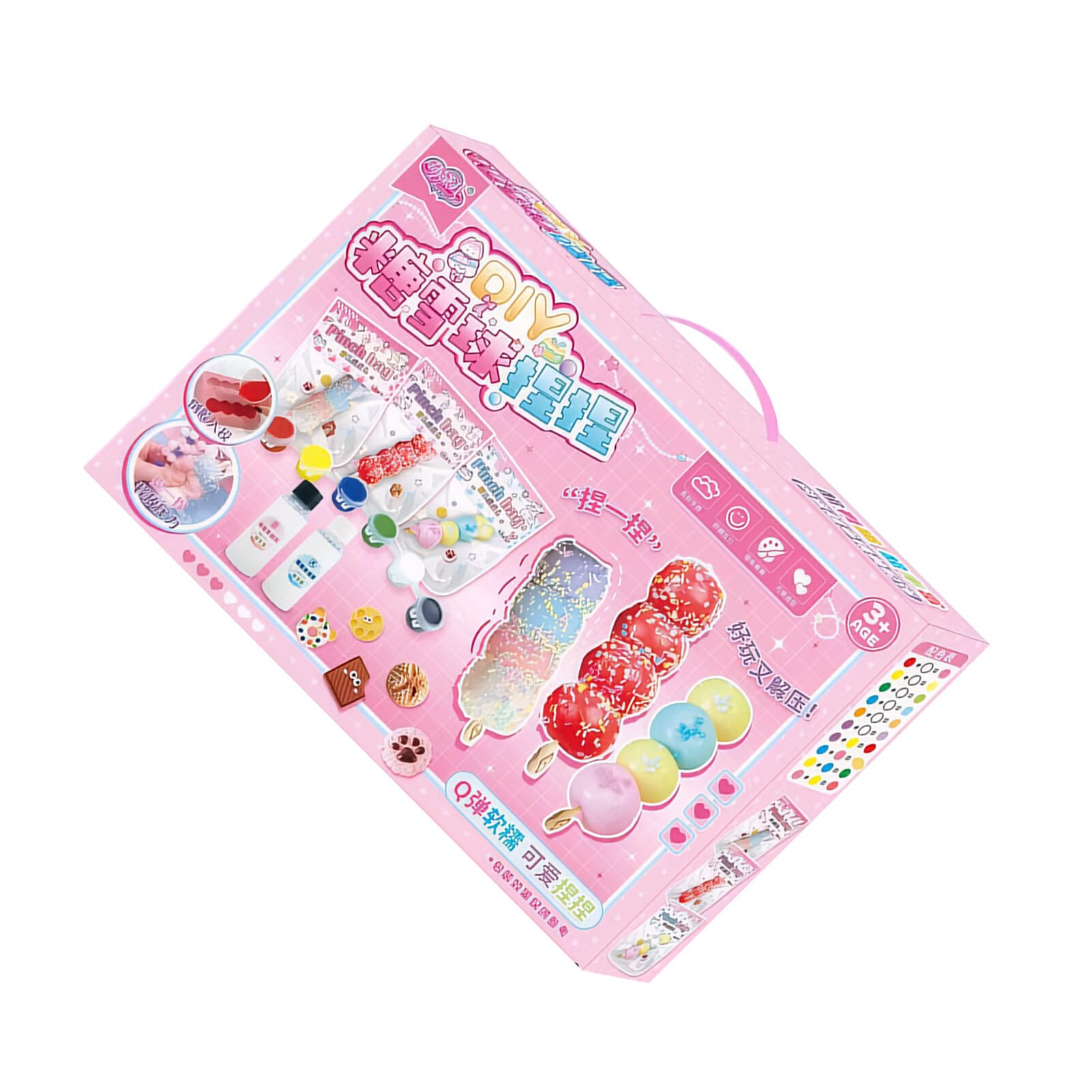 Amazon | DIY スクイーズおもちゃ クリエイティブキット TPRゼリー