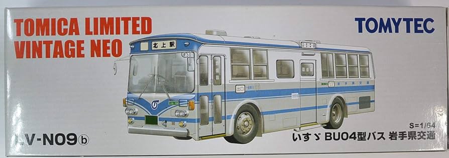 Amazon.co.jp: トミカリミテッドヴィンテージ LV-N09b いすゞBU04型