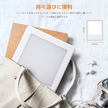 Amazon.co.jp : 光療法 ライト セラピーライト ベッドサイドランプ